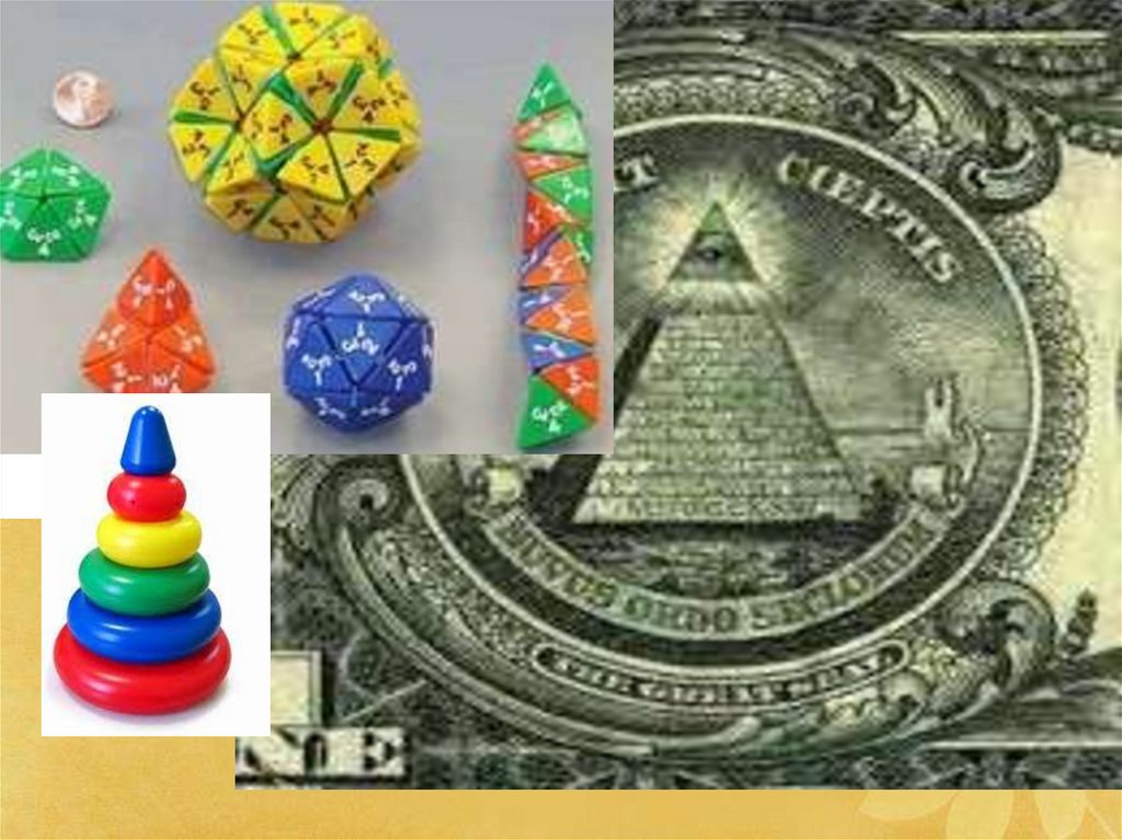 тривимірний кінотеатр в ІЗРАЇЛІ