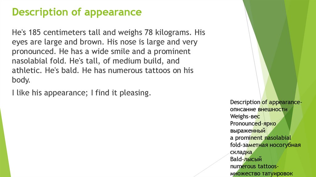 Description of appearance