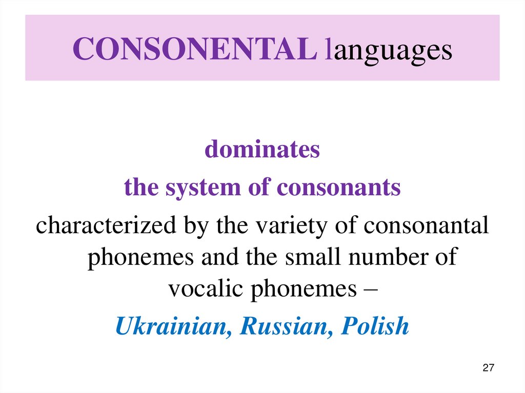 CONSONENTAL languages