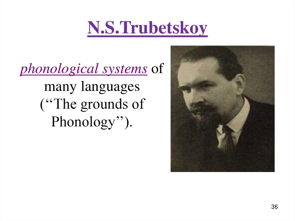 N.S.Trubetskoy