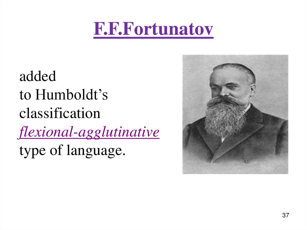 F.F.Fortunatov