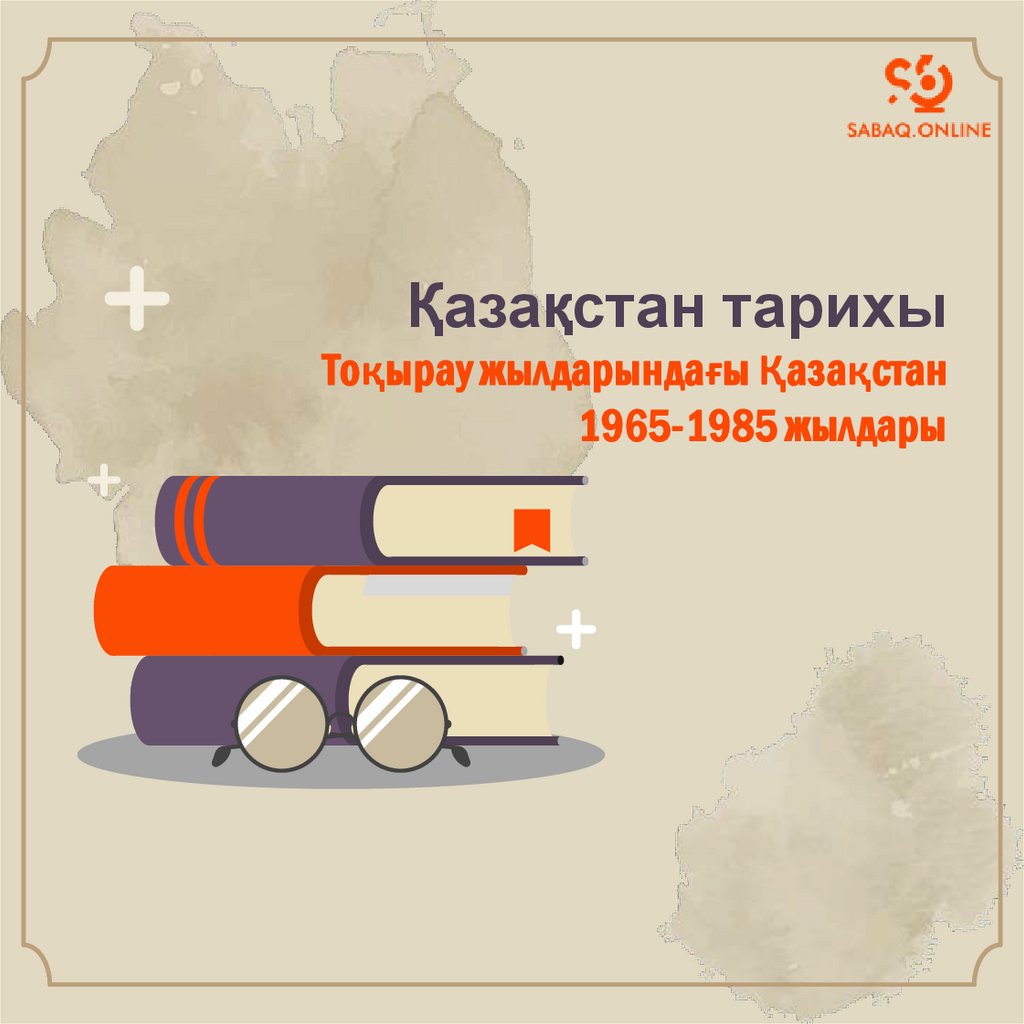 Режиссерлердің эротикалық көріністерді түсіру кезінде қалай толқуы