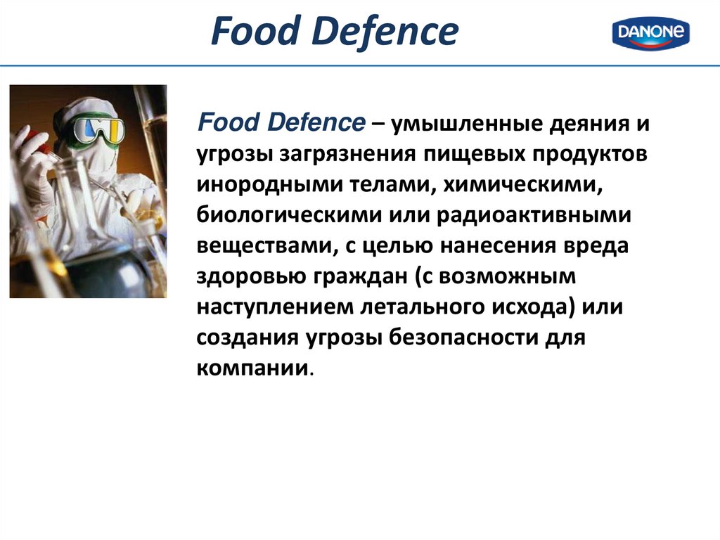 Food Defence