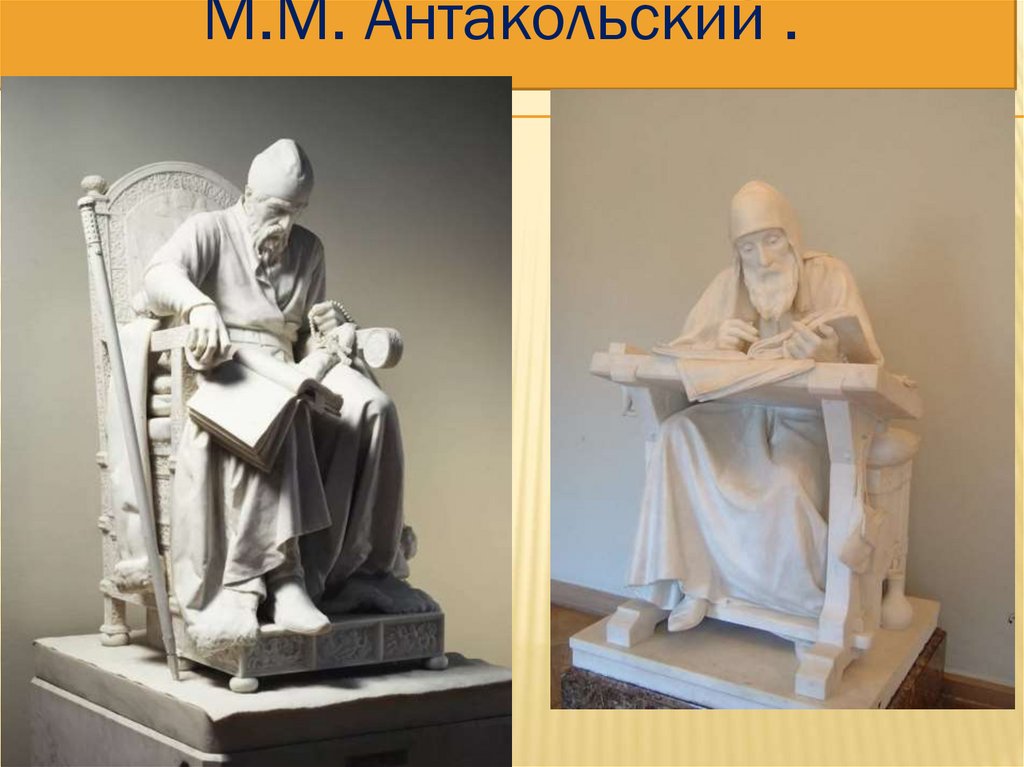 Адмиралтейство