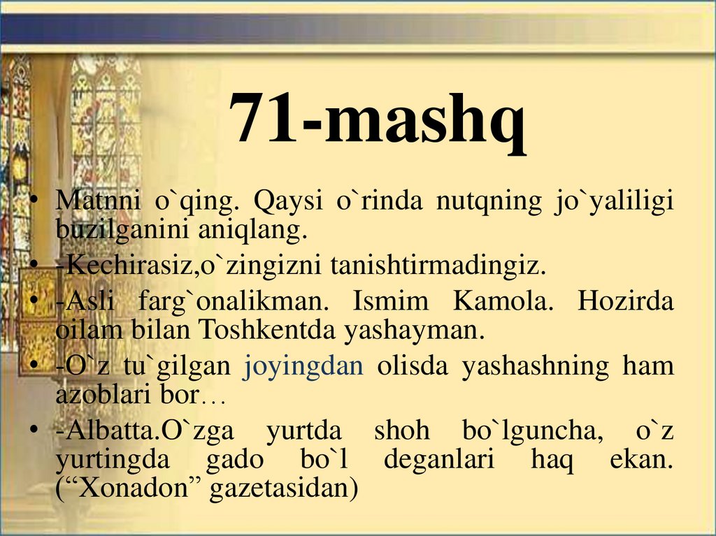 71-mashq