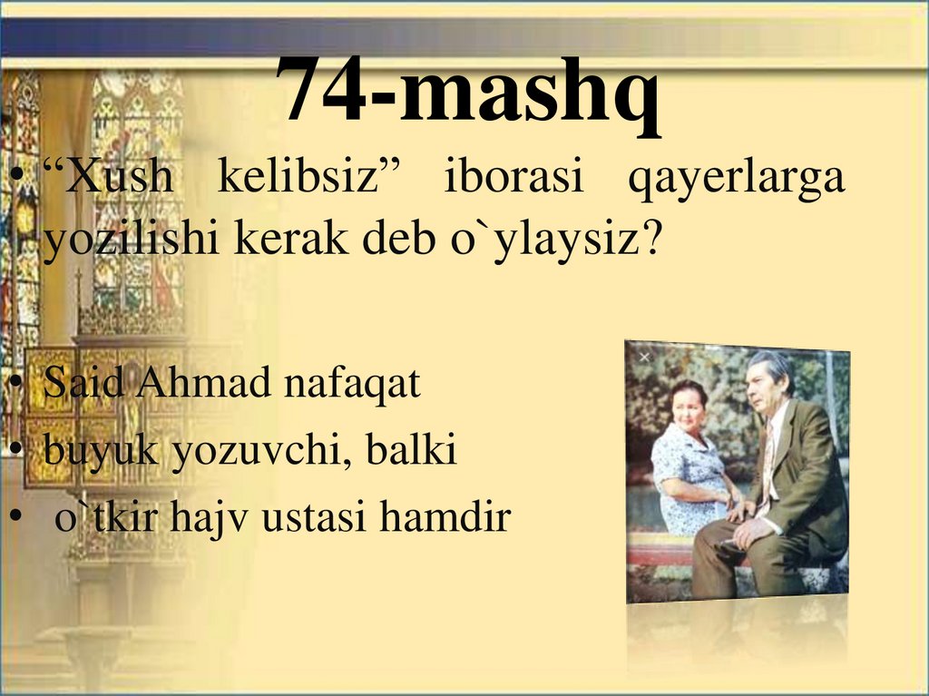 74-mashq