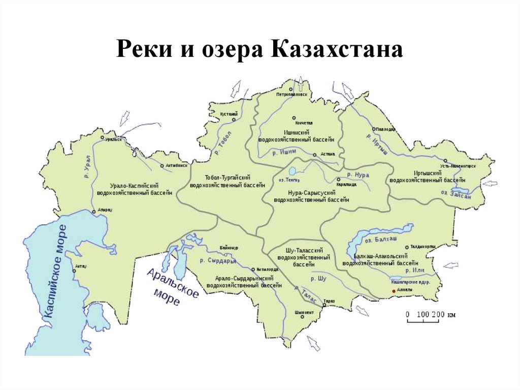 Реки и озера Казахстана