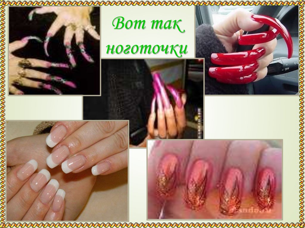 О чем расскажут руки