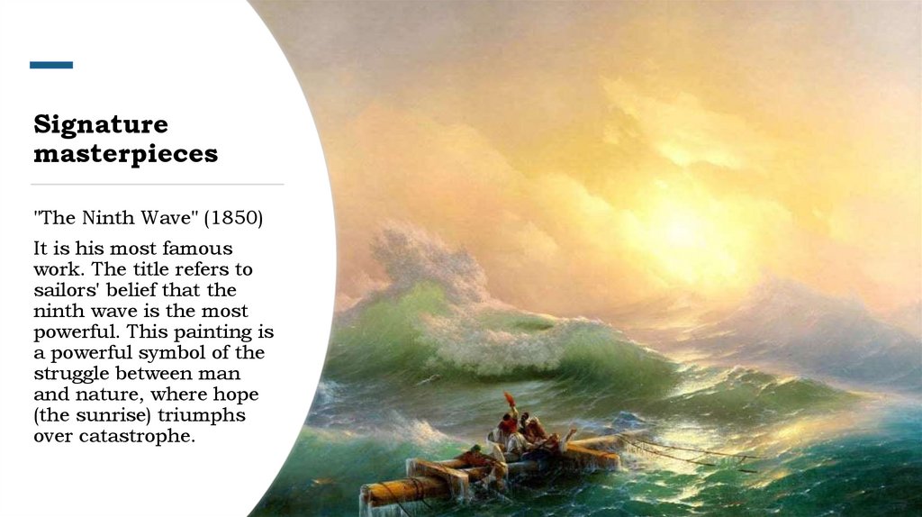 Signature masterpieces