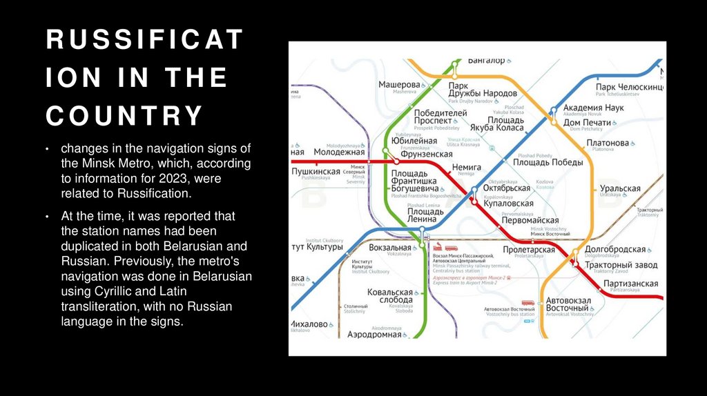 Russification in the country