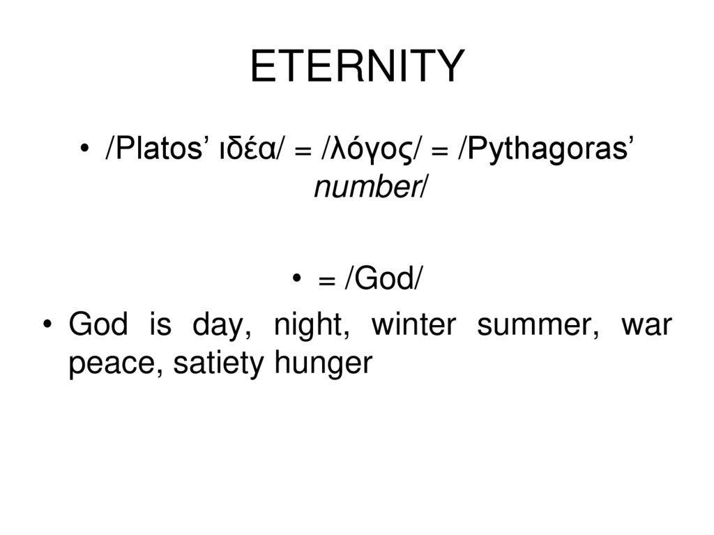 ETERNITY