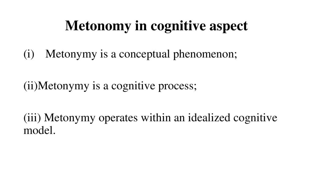 Metonomy in cognitive aspect
