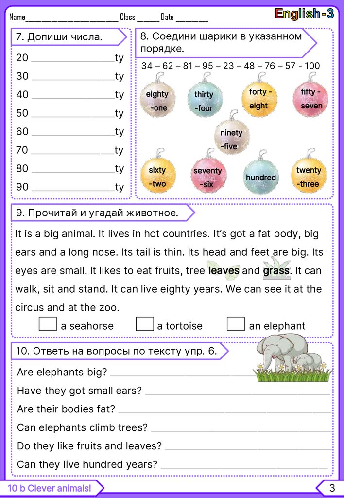 5 Spotlight 3+2 Clever animals (2) (1) - презентация онлайн