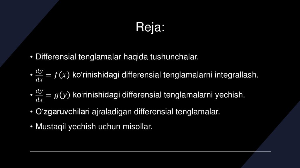 Reja: