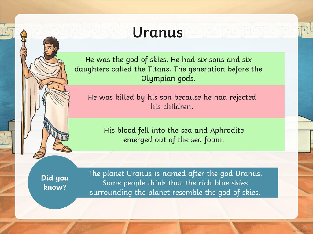 Uranus