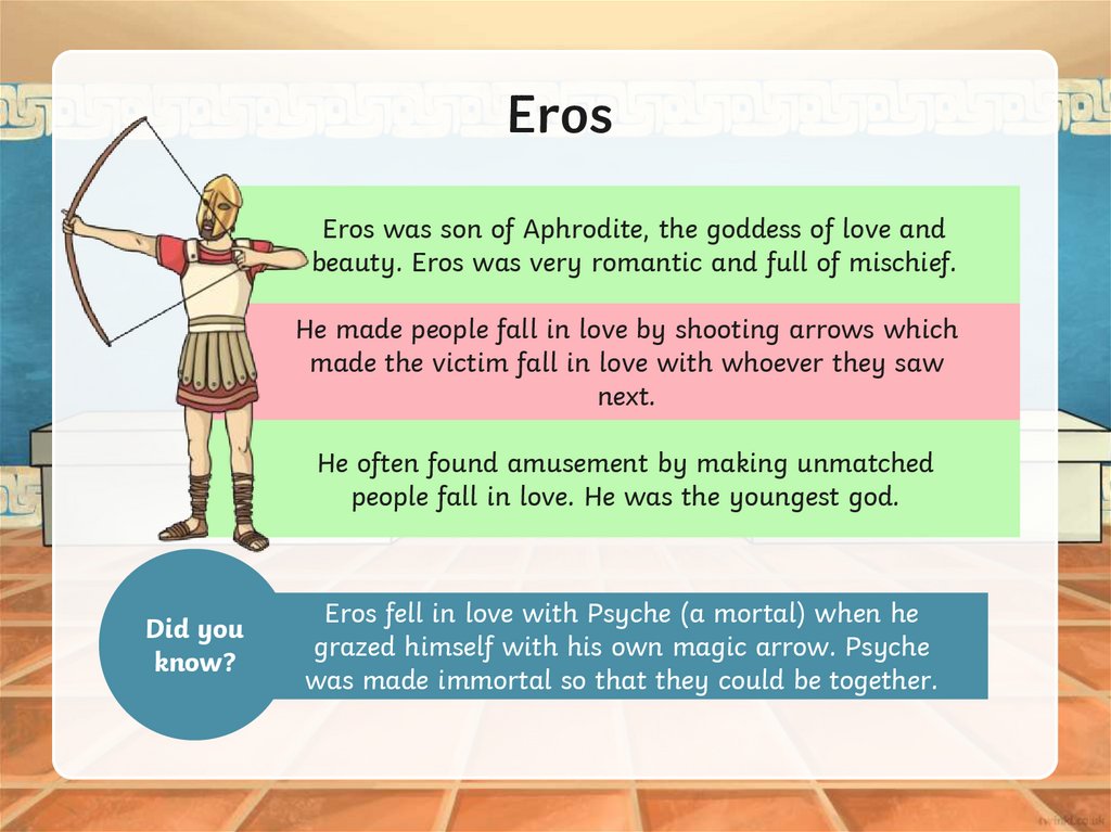 Eros