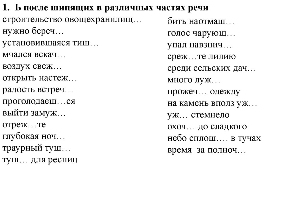 e333e9f9156f4b56bb8d4072851fa220 - online presentation