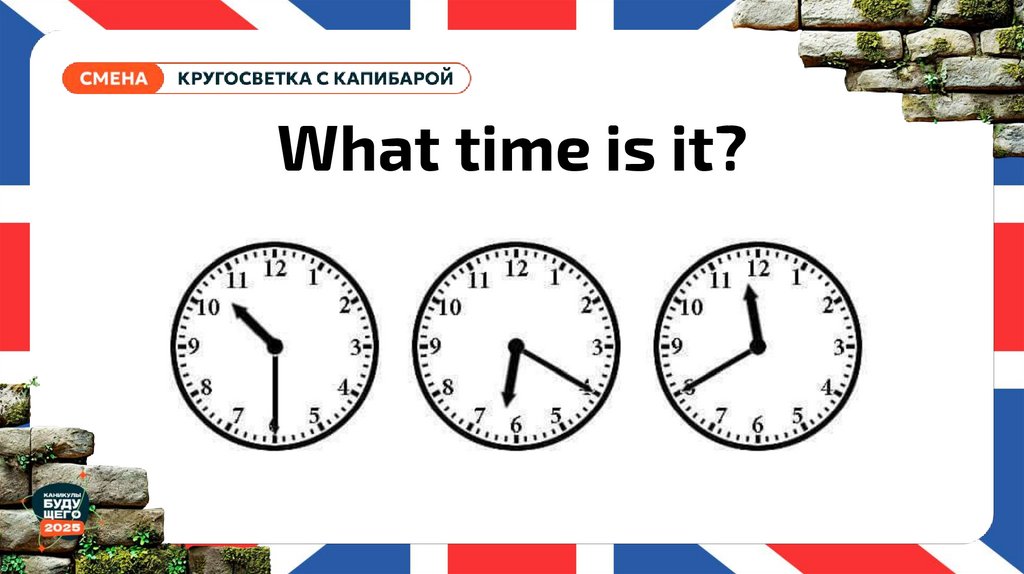 What time is it?