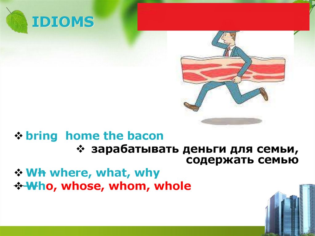 IDIOMS