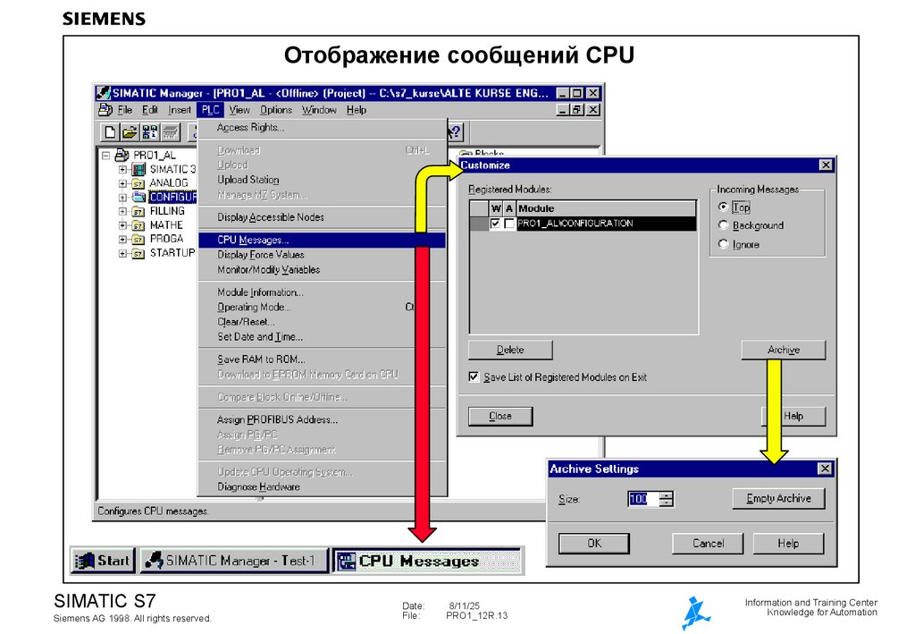 Отображение сообщений CPU