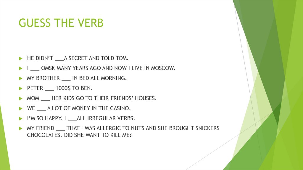 GUESS THE VERB