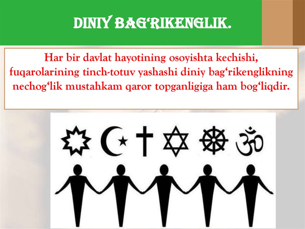 Diniy bag‘rikenglik.