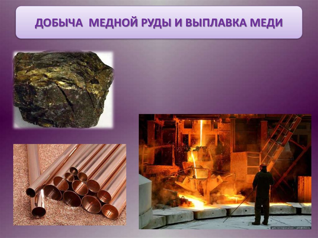 ЦИОНАЛЬНЫХ