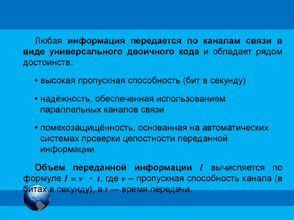 Первые фотографии