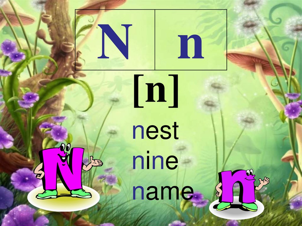 nest nine name