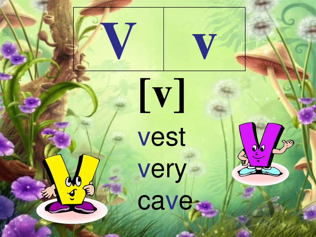 vest very cave