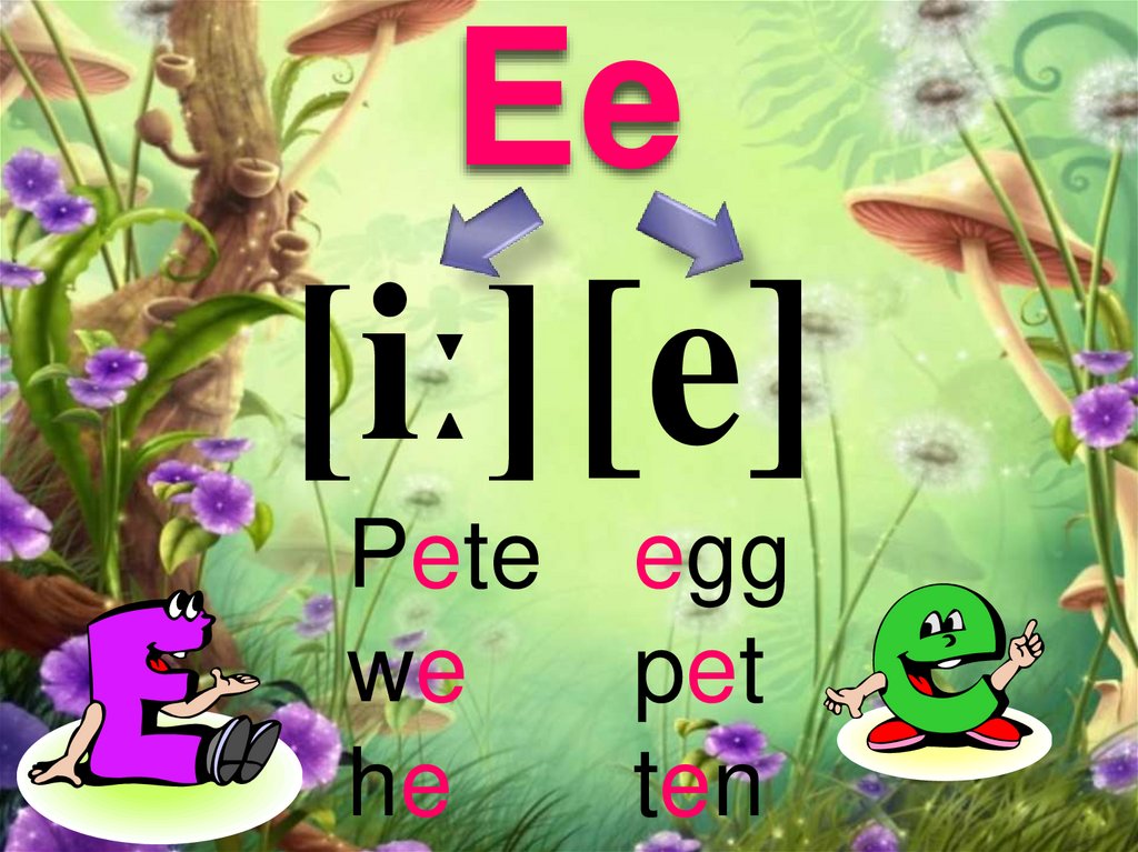 Ee