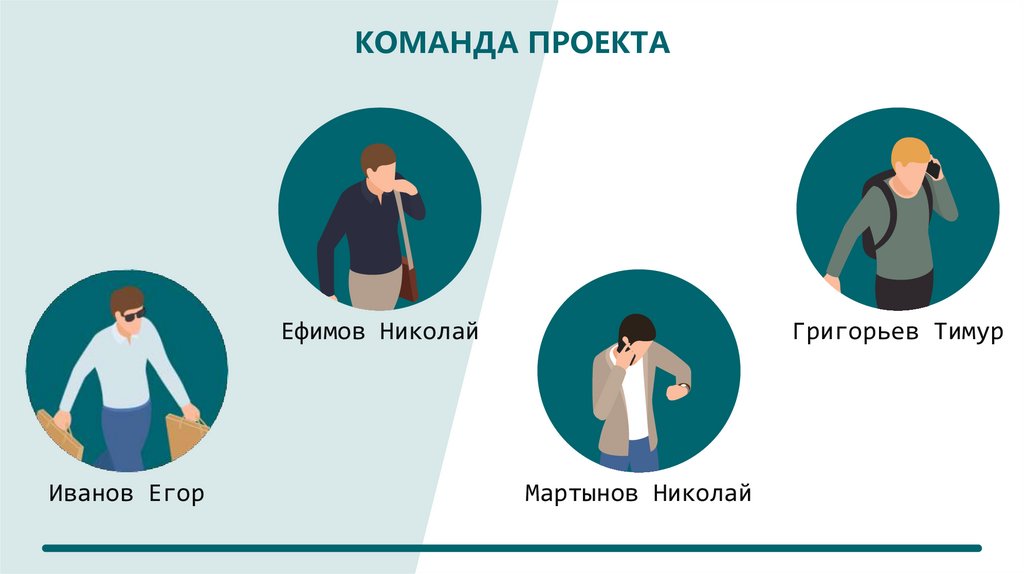 АВДС aвтоматизированный вагон-паллетоукладчик для стройплощадки