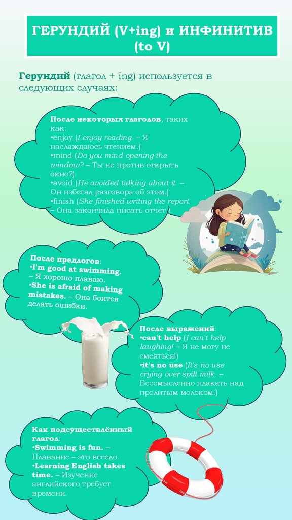 114e-001016dd-0cae1a64 - online presentation