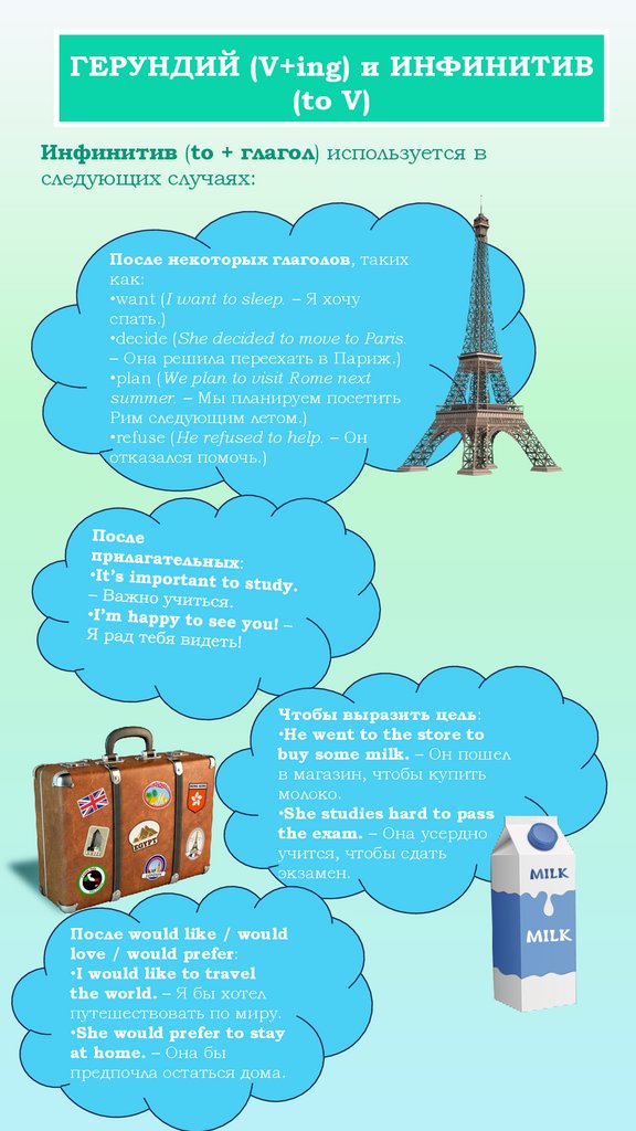 114e-001016dd-0cae1a64 - online presentation