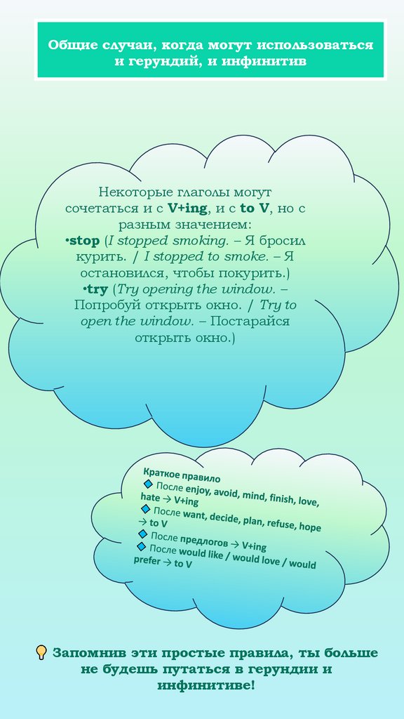 114e-001016dd-0cae1a64 - online presentation