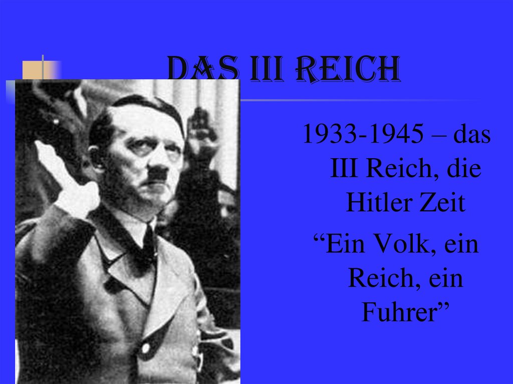 Das III Reich