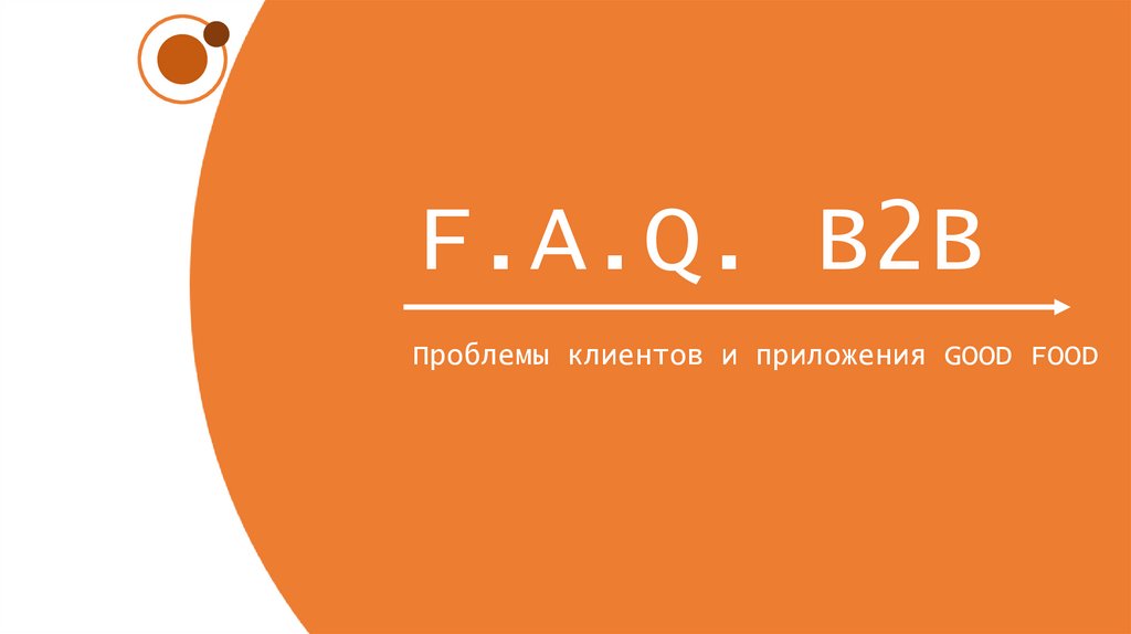 F.A.Q. B2B