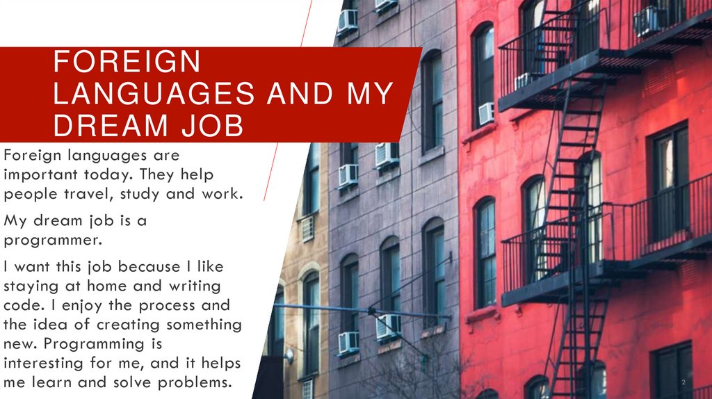 Foreign languages and my dream job