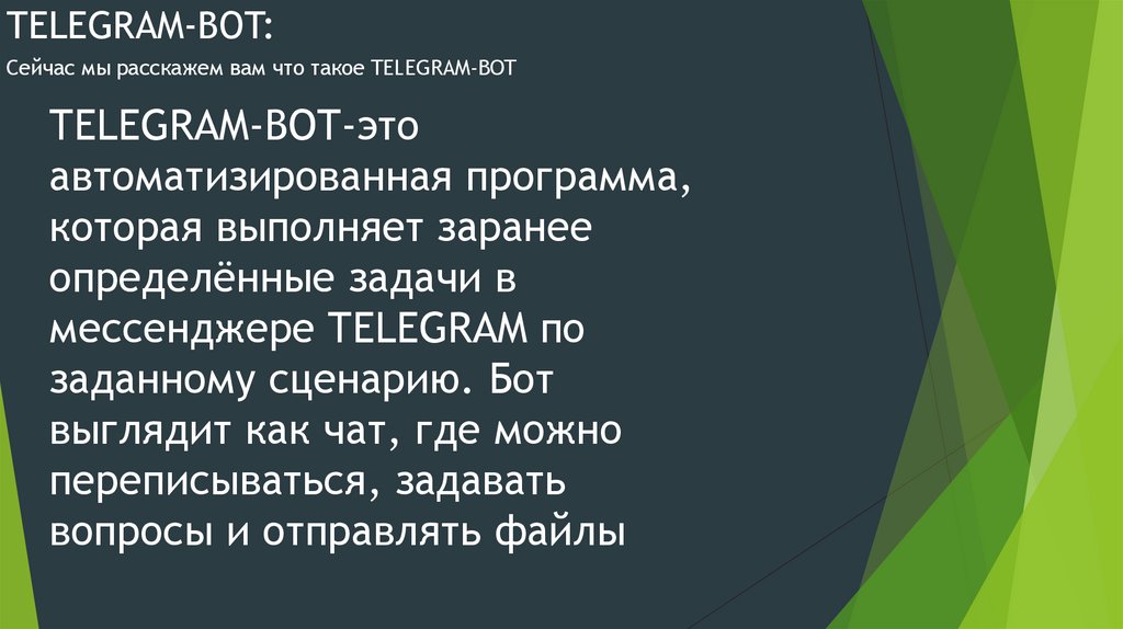 TELEGRAM-BOT: