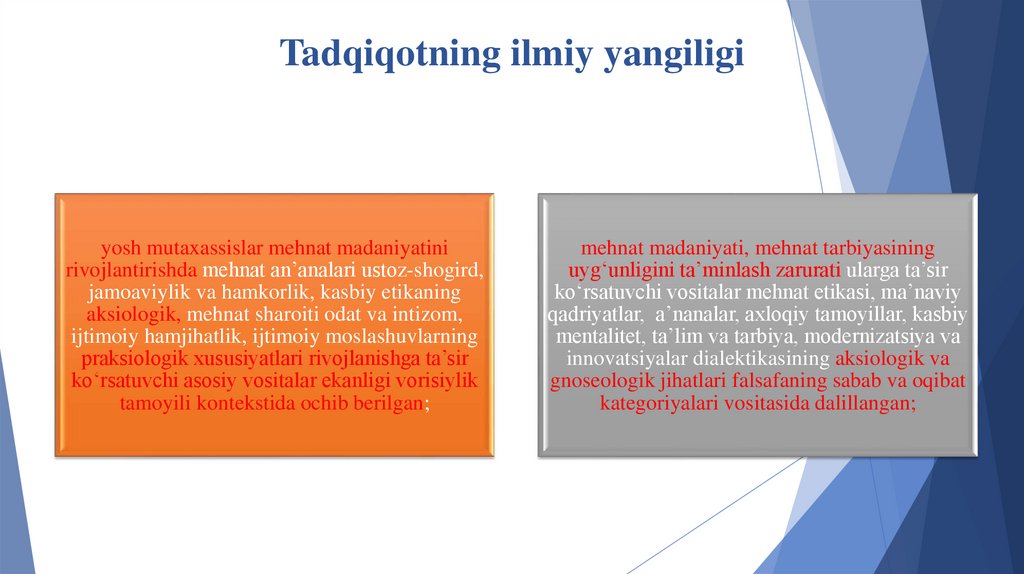 Tadqiqotning ilmiy yangiligi