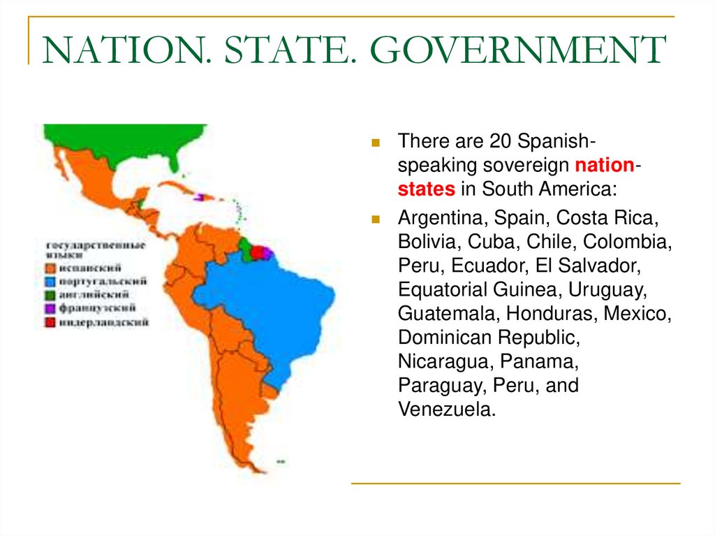 NATION. STATE. GOVERNMENT