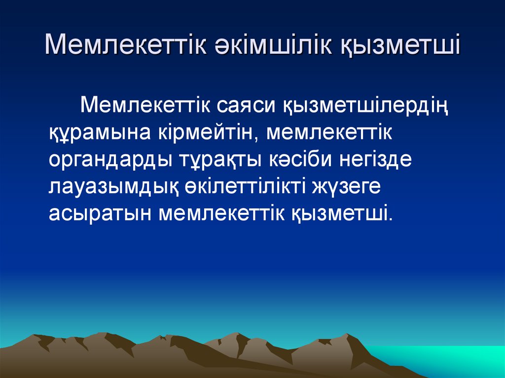 bcntpfybt yfl gfwfyjv әдемі порно стриптиз HD қараңыз