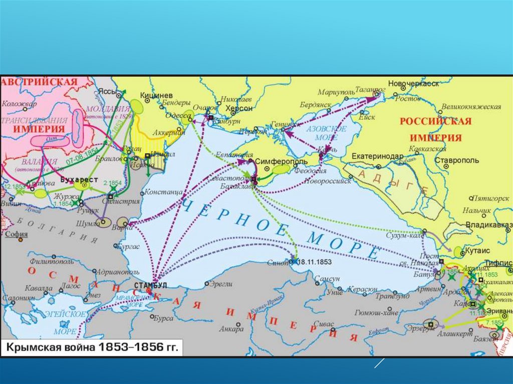 ИНТЕРАКТИВНАЯ КАРТА