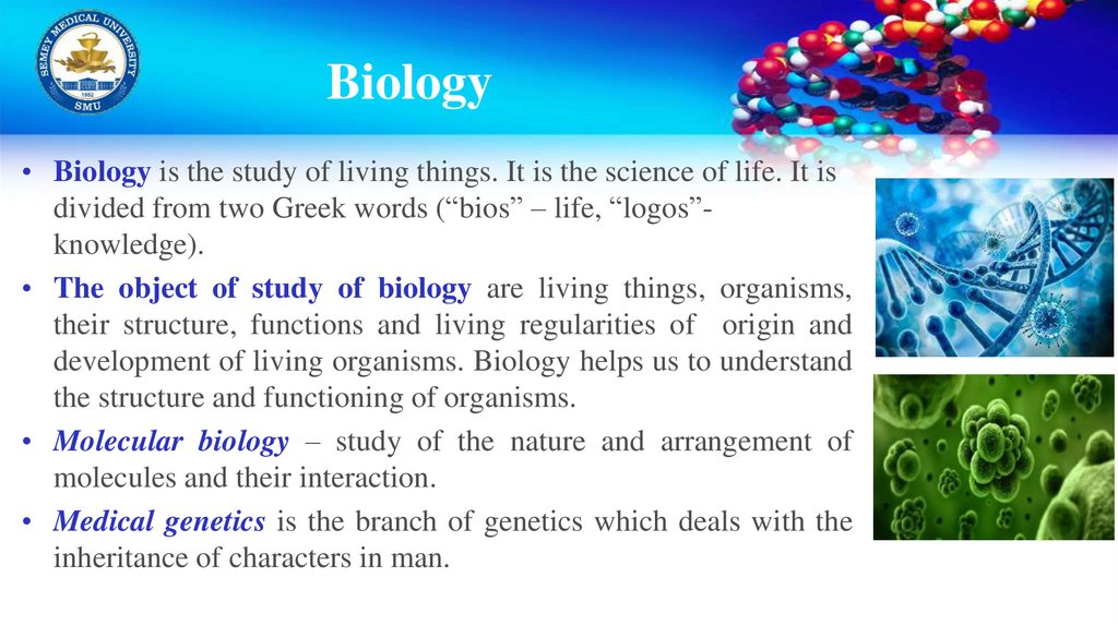 Biology