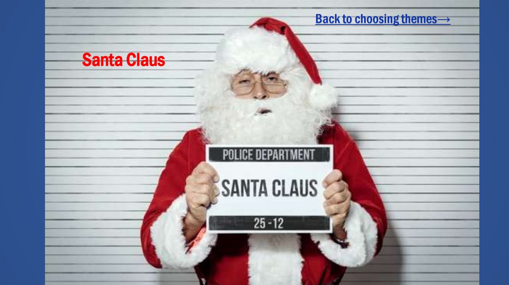 Santa Claus