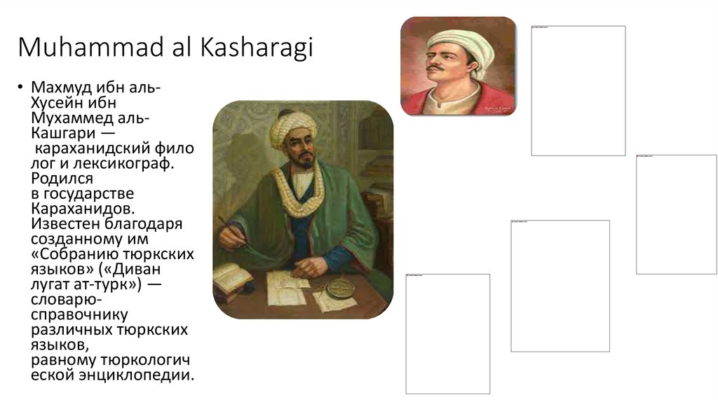 Muhammad al Kasharagi