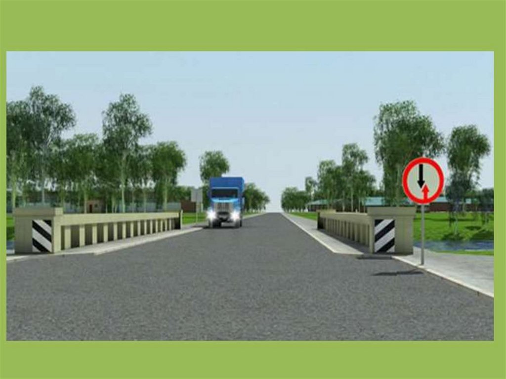 Как нужно поступить в данной ситуации?