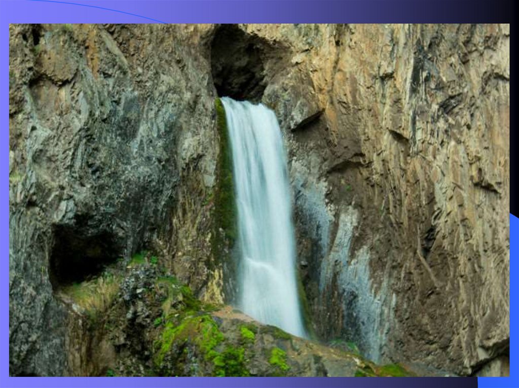 Ошская область