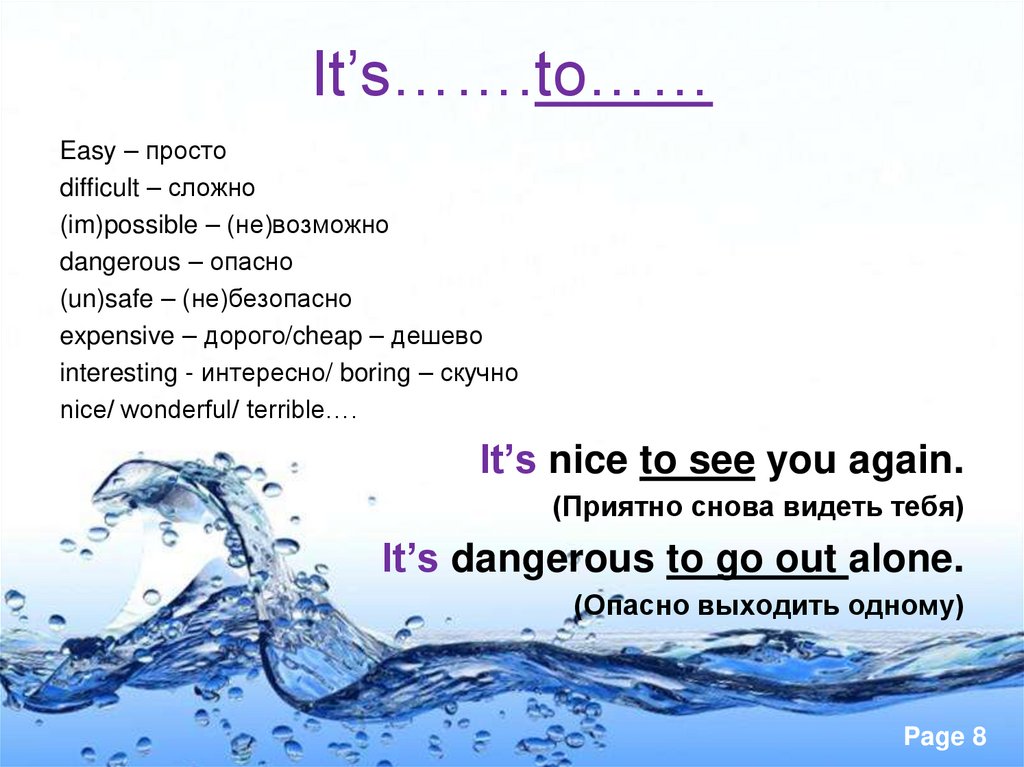 It’s…….to……