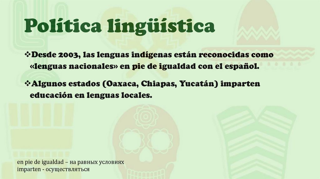 Política lingüística